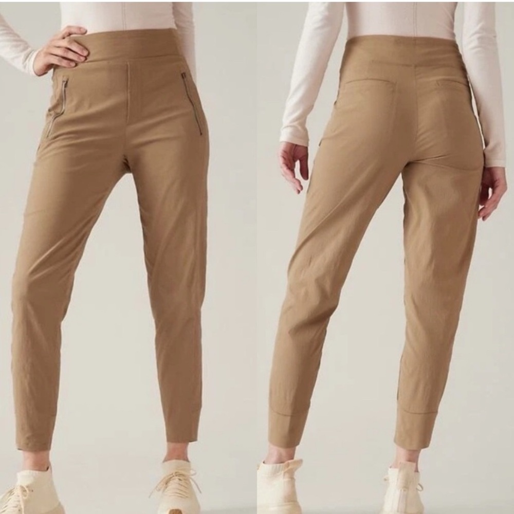 Athleta Trekkie North Joggers Big Sur Brown